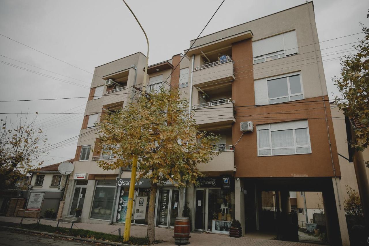 Prestige Apartment Горні-Мілановац Екстер'єр фото